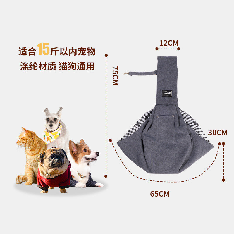 Pet Carrier
